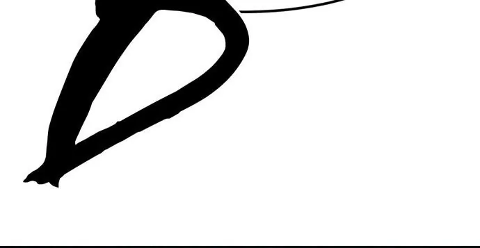 The Dang Clan’s Swordmaster Heir Just Wants a Normal Life Chapitre 32 - Page 4