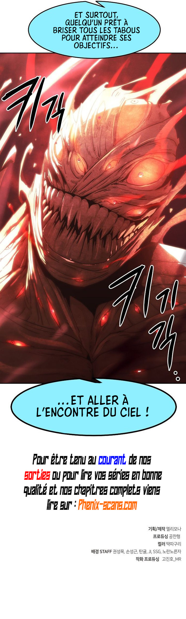 The Dang Clan’s Swordmaster Heir Just Wants a Normal Life Chapitre 55 - Page 11