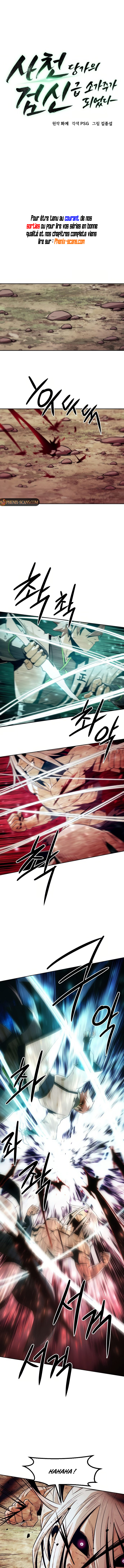 The Dang Clan’s Swordmaster Heir Just Wants a Normal Life Chapitre 71 - Page 2