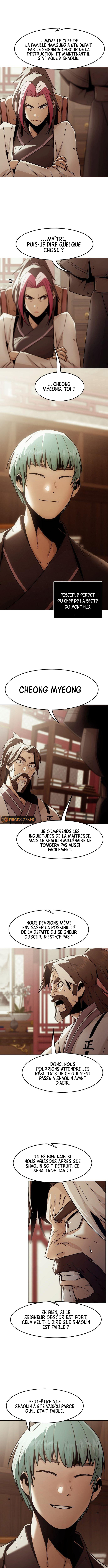The Dang Clan’s Swordmaster Heir Just Wants a Normal Life Chapitre 73 - Page 8
