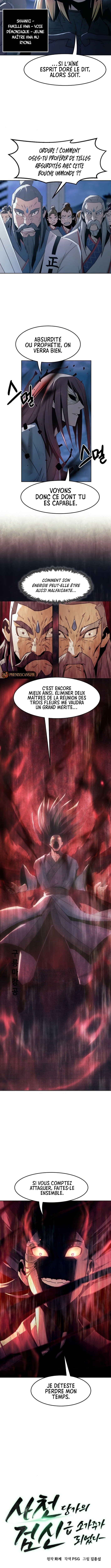 The Dang Clan’s Swordmaster Heir Just Wants a Normal Life Chapitre 74 - Page 6