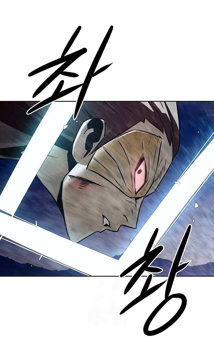 The Dang Clan’s Swordmaster Heir Just Wants a Normal Life Chapitre 76 - Page 164