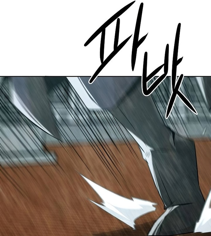 The Dang Clan’s Swordmaster Heir Just Wants a Normal Life Chapitre 76 - Page 97