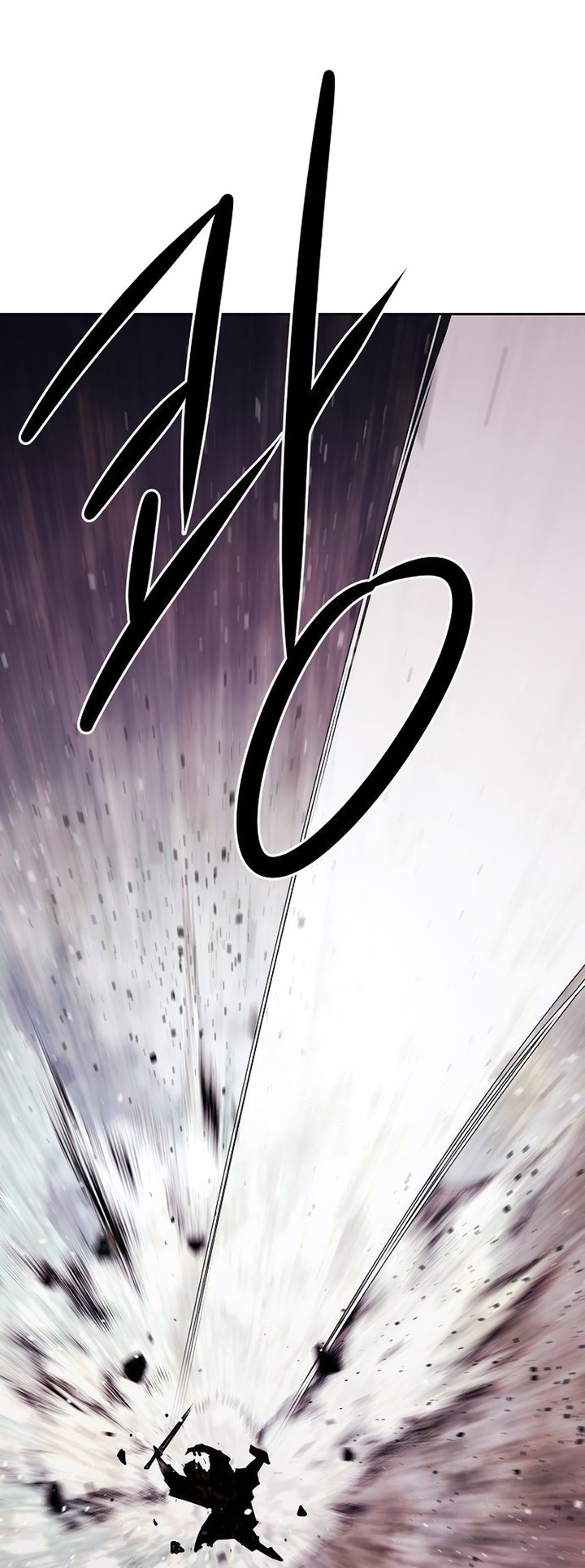 The Dang Clan’s Swordmaster Heir Just Wants a Normal Life Chapitre 77 - Page 19
