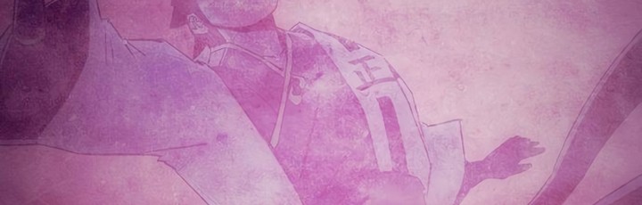 The Dang Clan’s Swordmaster Heir Just Wants a Normal Life Chapitre 77 - Page 209