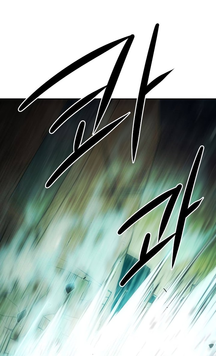 The Dang Clan’s Swordmaster Heir Just Wants a Normal Life Chapitre 78 - Page 16