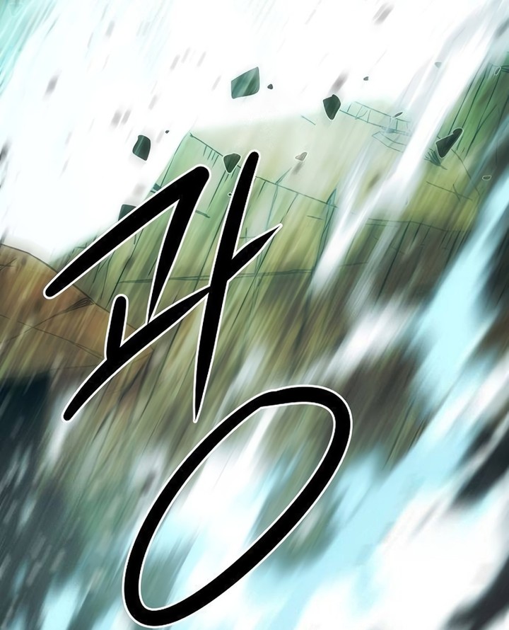 The Dang Clan’s Swordmaster Heir Just Wants a Normal Life Chapitre 78 - Page 17
