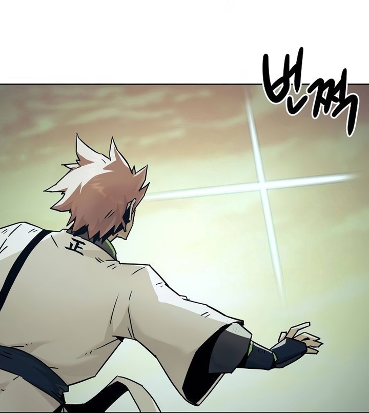 The Dang Clan’s Swordmaster Heir Just Wants a Normal Life Chapitre 78 - Page 29