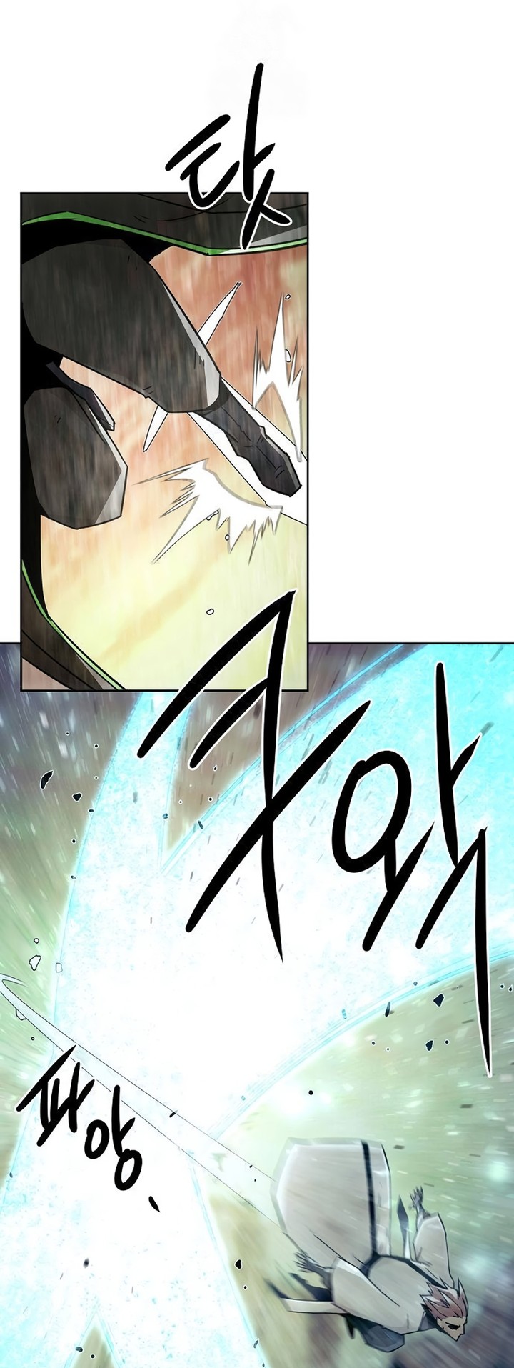 The Dang Clan’s Swordmaster Heir Just Wants a Normal Life Chapitre 78 - Page 31
