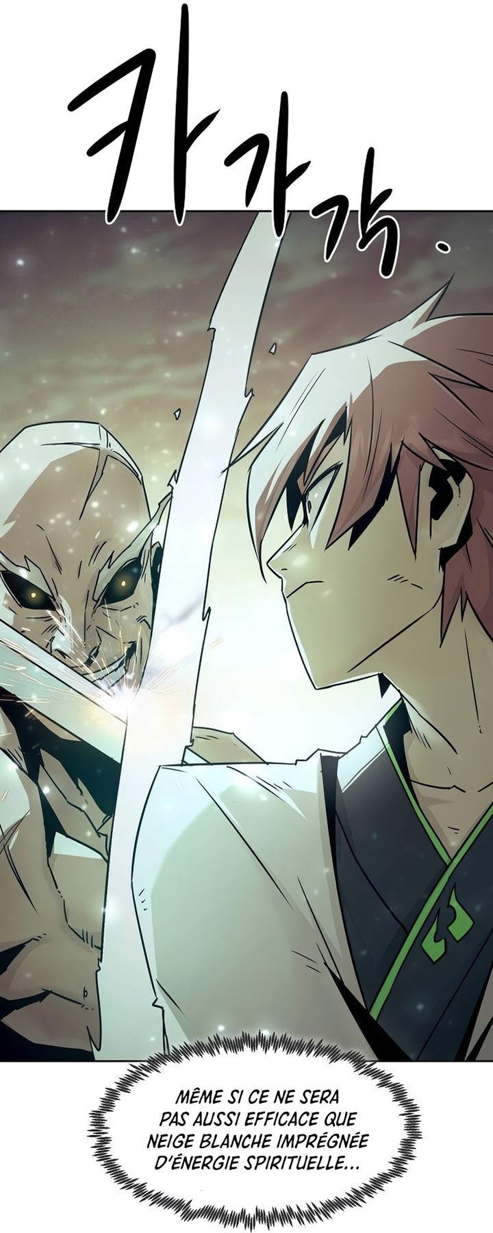 The Dang Clan’s Swordmaster Heir Just Wants a Normal Life Chapitre 78 - Page 63