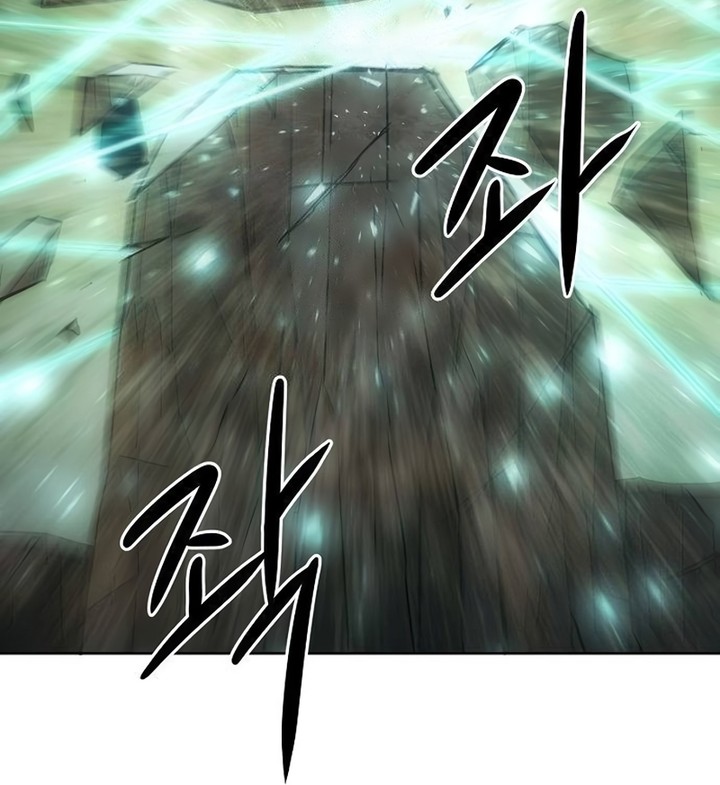 The Dang Clan’s Swordmaster Heir Just Wants a Normal Life Chapitre 78 - Page 73