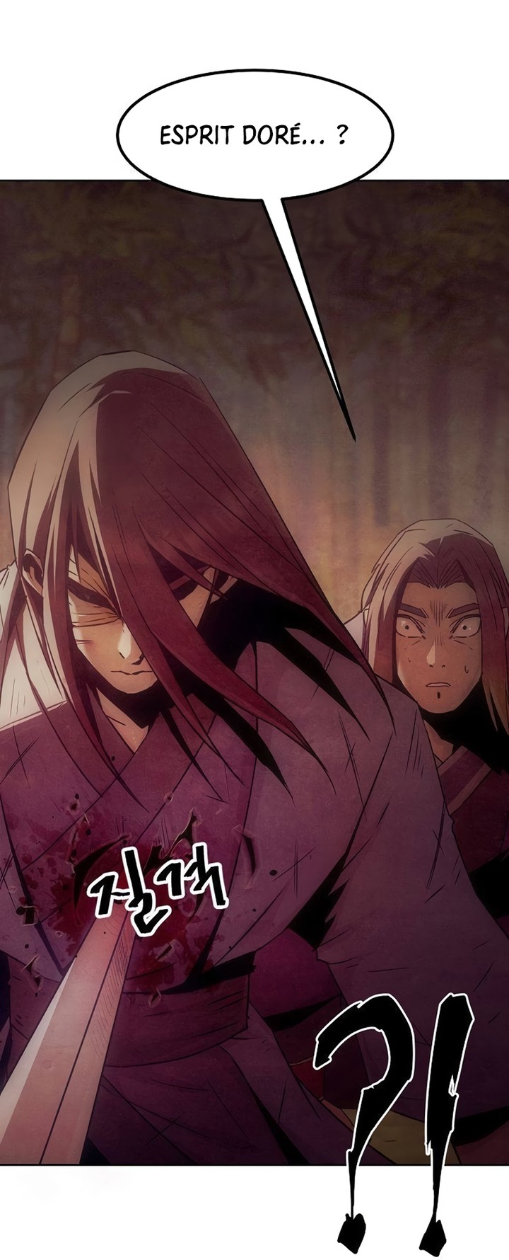 The Dang Clan’s Swordmaster Heir Just Wants a Normal Life Chapitre 79 - Page 184