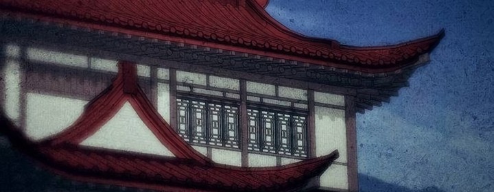 The Dang Clan’s Swordmaster Heir Just Wants a Normal Life Chapitre 79 - Page 238