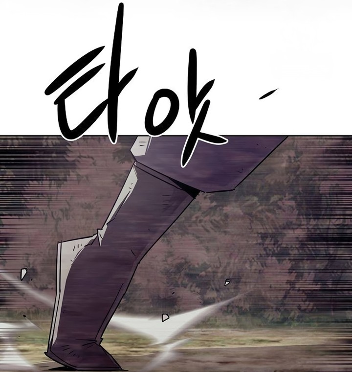 The Dang Clan’s Swordmaster Heir Just Wants a Normal Life Chapitre 80 - Page 24