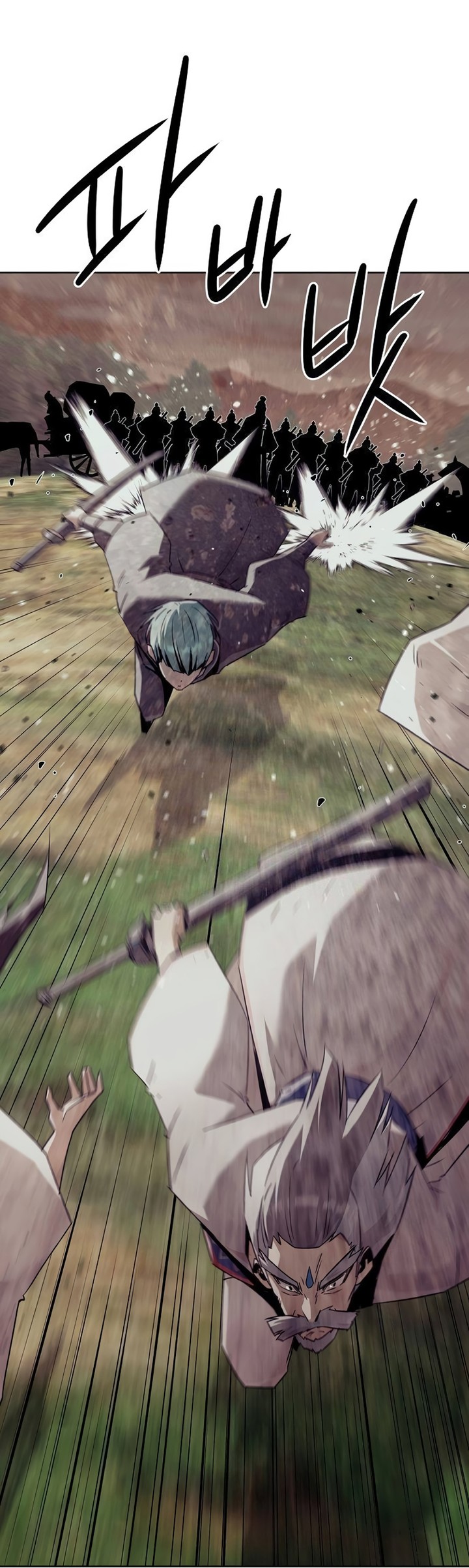 The Dang Clan’s Swordmaster Heir Just Wants a Normal Life Chapitre 80 - Page 53