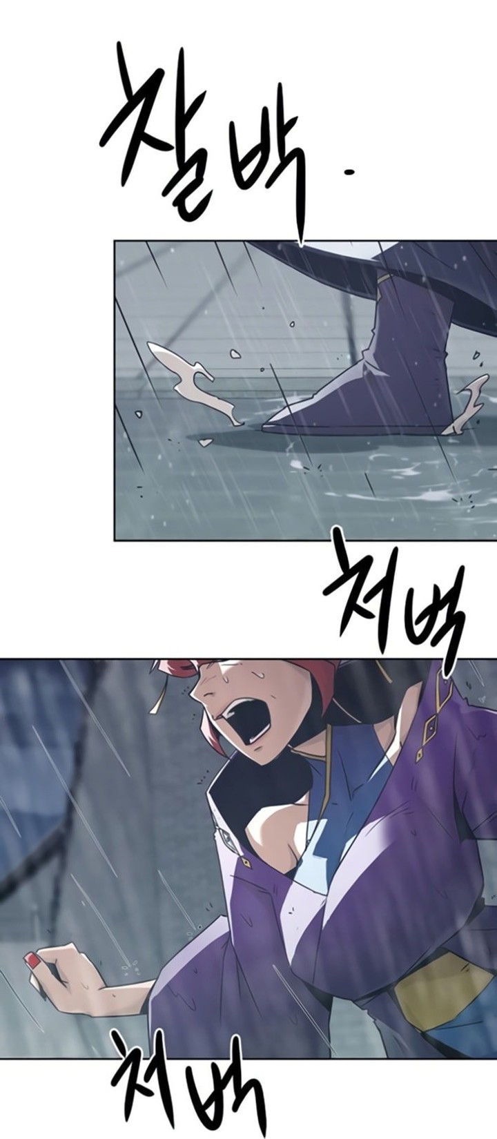 The Dang Clan’s Swordmaster Heir Just Wants a Normal Life Chapitre 81 - Page 11