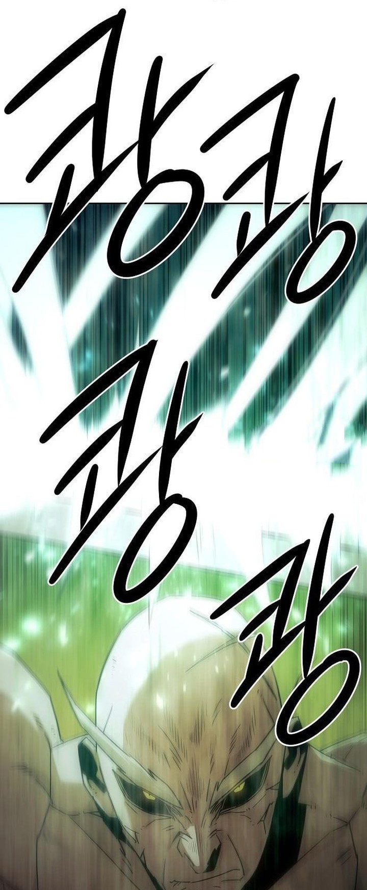 The Dang Clan’s Swordmaster Heir Just Wants a Normal Life Chapitre 82 - Page 107