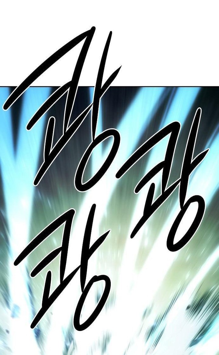 The Dang Clan’s Swordmaster Heir Just Wants a Normal Life Chapitre 82 - Page 118