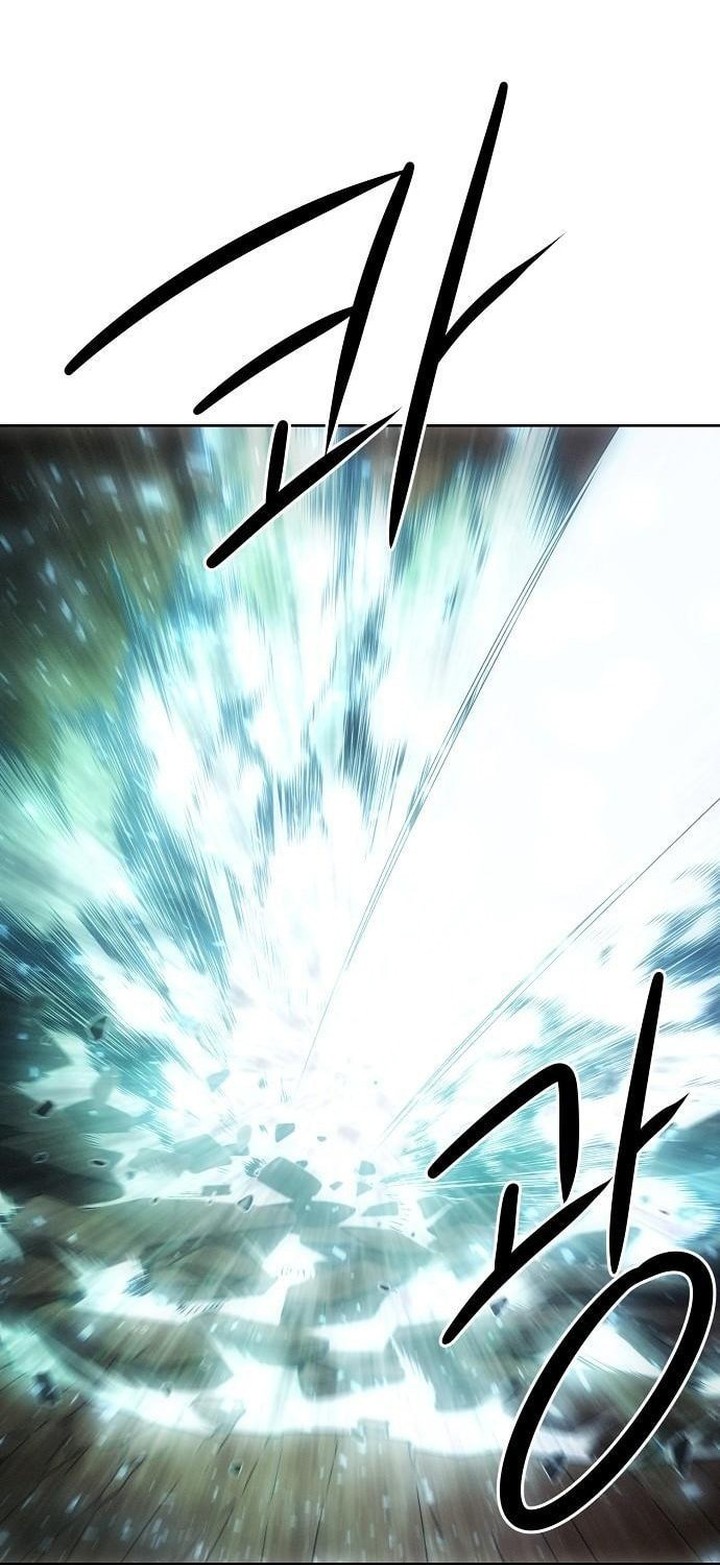The Dang Clan’s Swordmaster Heir Just Wants a Normal Life Chapitre 82 - Page 82