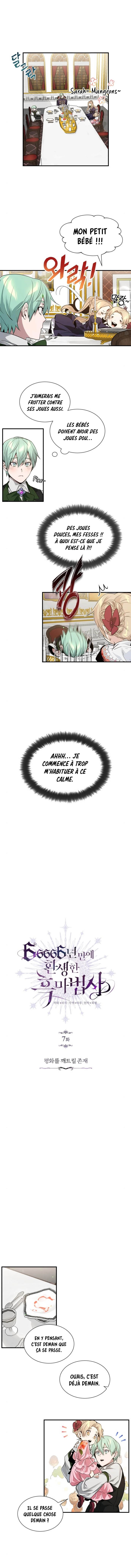The Dark Magician Transmigrates After 66666 Years Chapitre 7 - Page 3