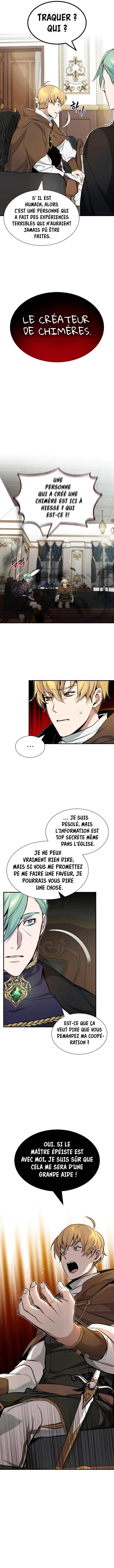 The Dark Magician Transmigrates After 66666 Years Chapitre 16 - Page 10