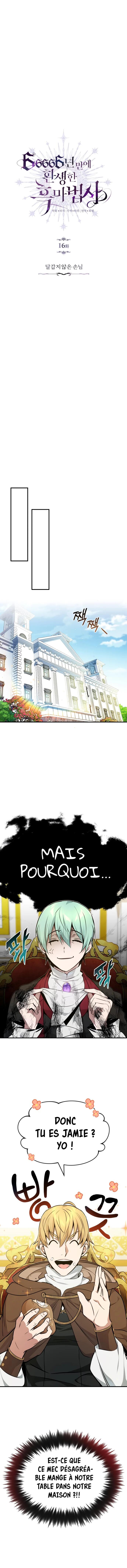 The Dark Magician Transmigrates After 66666 Years Chapitre 16 - Page 5