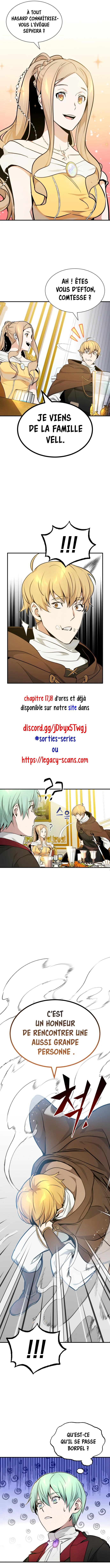 The Dark Magician Transmigrates After 66666 Years Chapitre 16 - Page 7