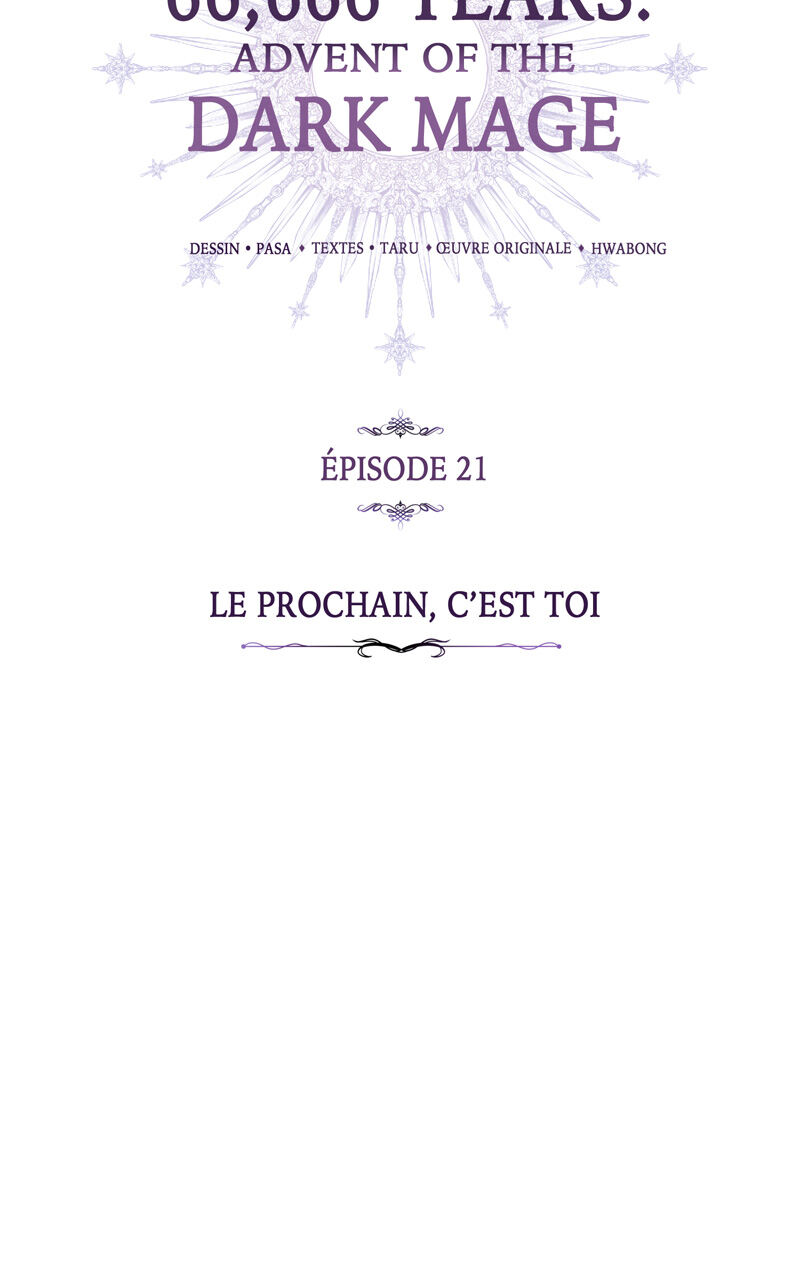 The Dark Magician Transmigrates After 66666 Years Chapitre 21 - Page 22