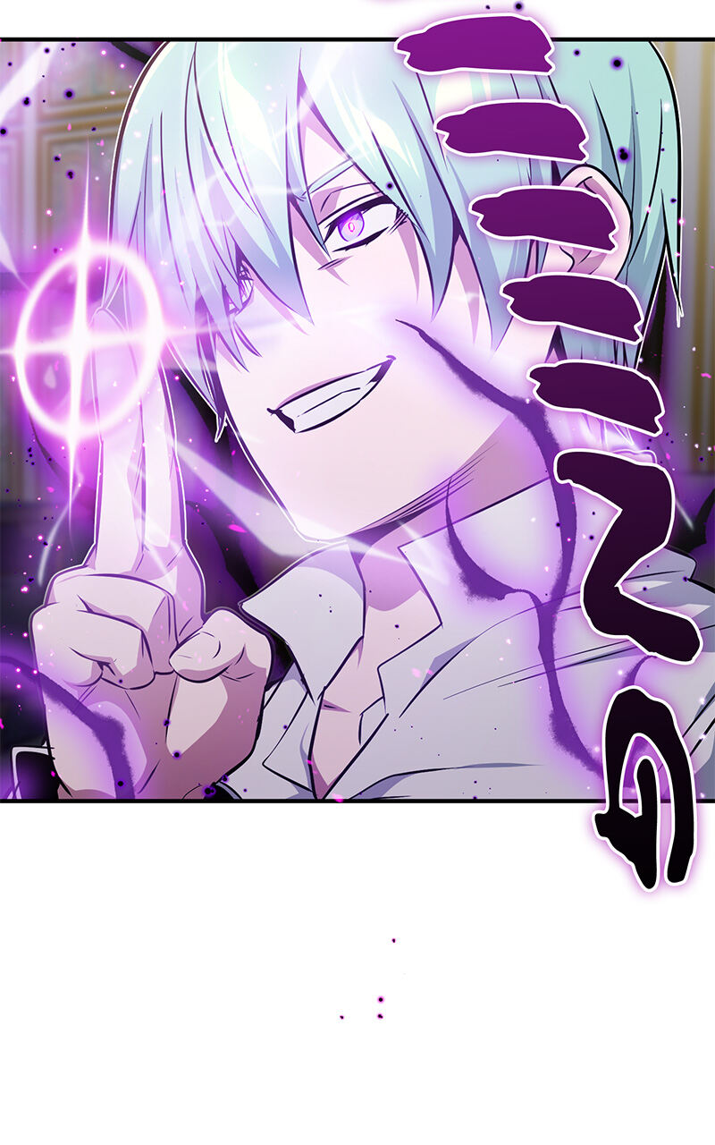 The Dark Magician Transmigrates After 66666 Years Chapitre 22 - Page 124