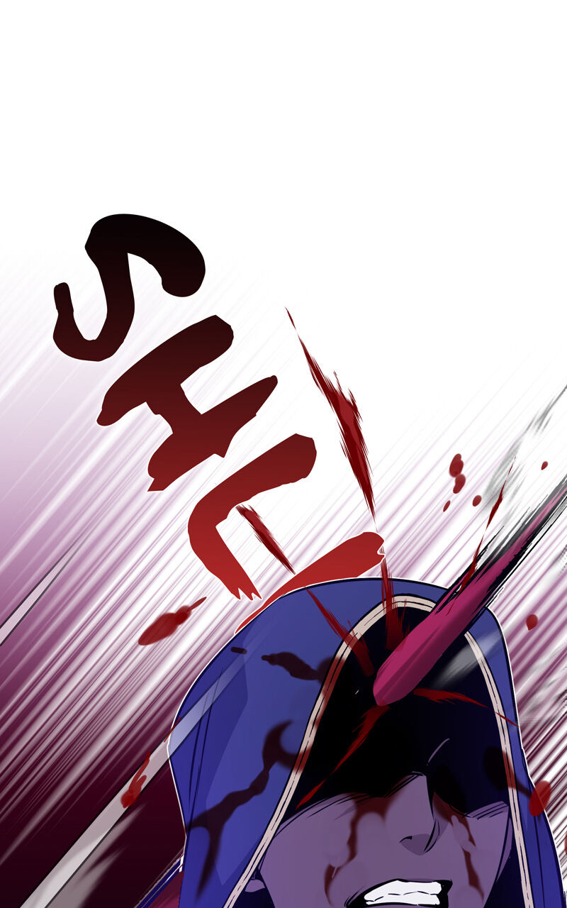 The Dark Magician Transmigrates After 66666 Years Chapitre 23 - Page 107