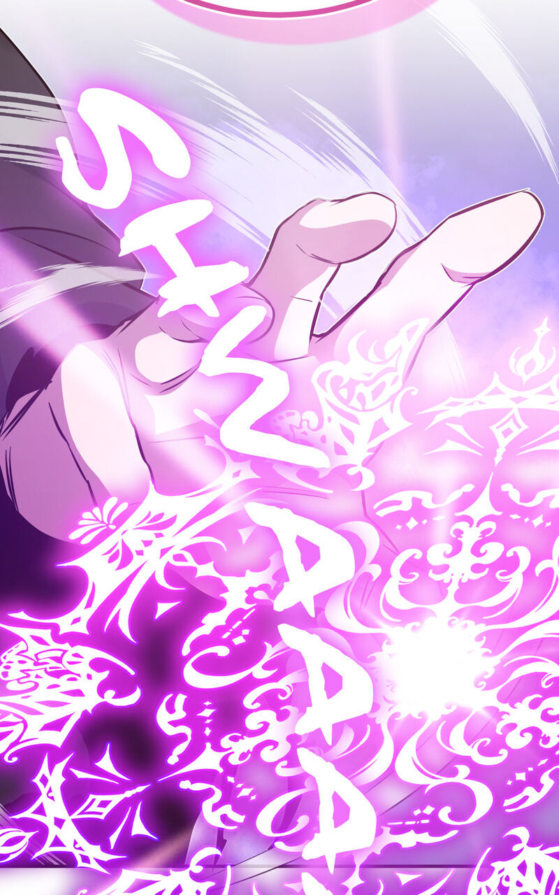 The Dark Magician Transmigrates After 66666 Years Chapitre 23 - Page 92