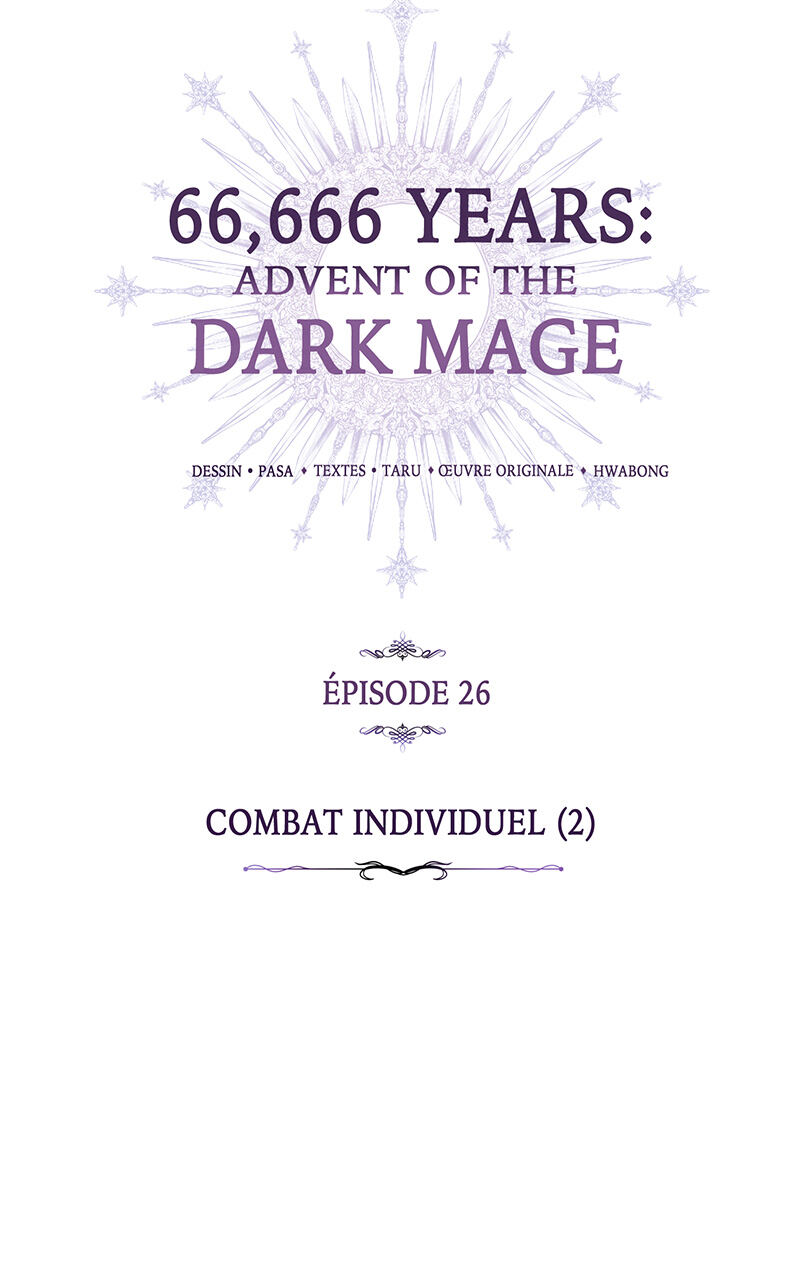 The Dark Magician Transmigrates After 66666 Years Chapitre 26 - Page 30