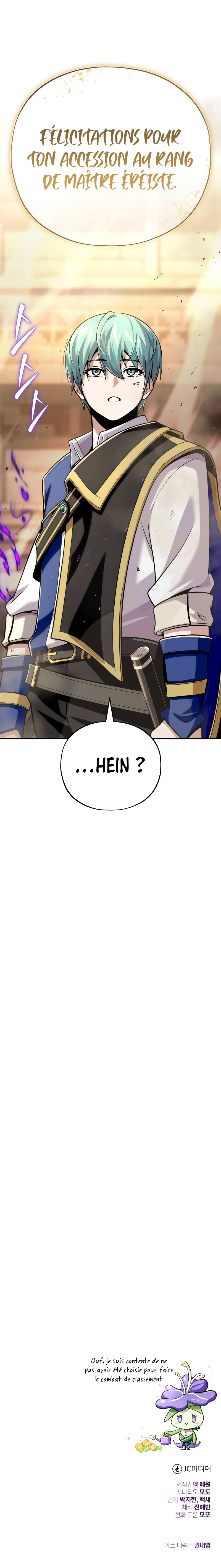 The Dark Magician Transmigrates After 66666 Years Chapitre 126 - Page 16