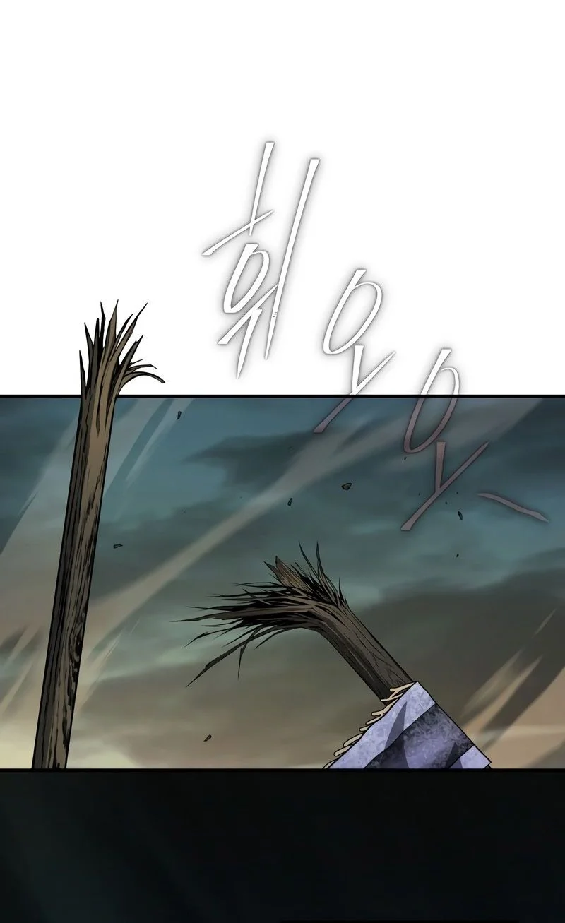 The Dark Magician Transmigrates After 66666 Years Chapitre 155 - Page 18