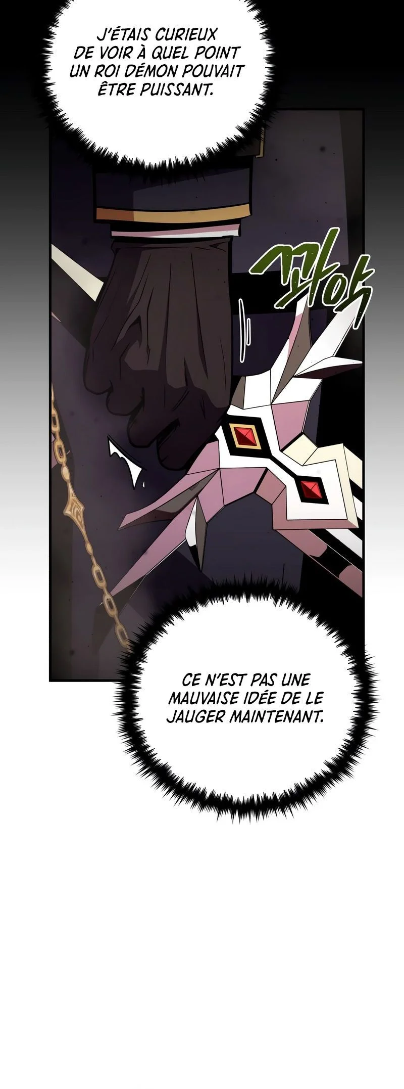 The Dark Magician Transmigrates After 66666 Years Chapitre 157 - Page 29