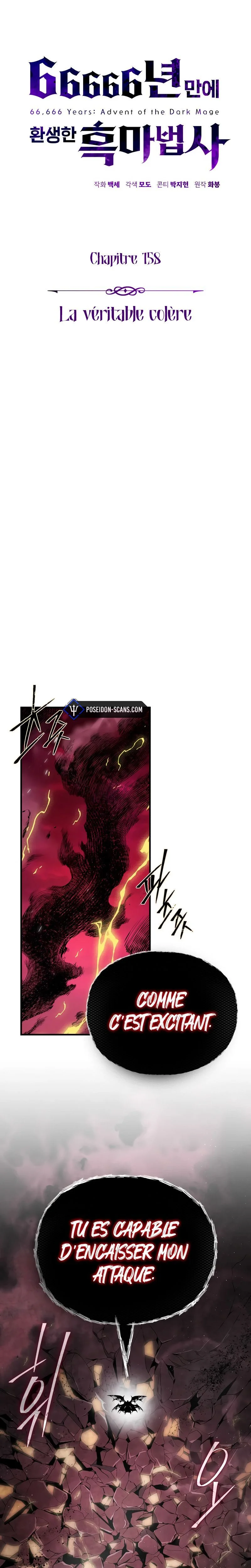 The Dark Magician Transmigrates After 66666 Years Chapitre 158 - Page 5