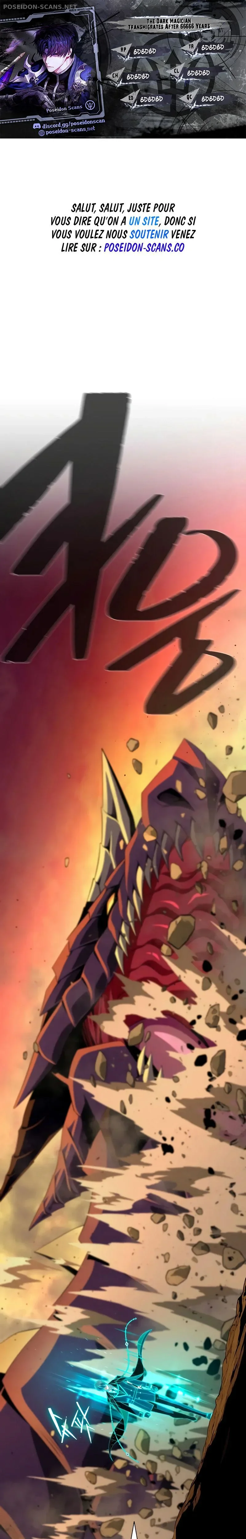 The Dark Magician Transmigrates After 66666 Years Chapitre 166 - Page 1