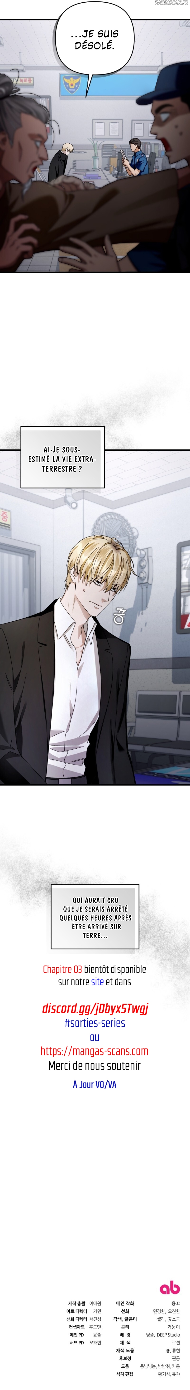 The Delusional Hunter in Another World Chapitre 2 - Page 21