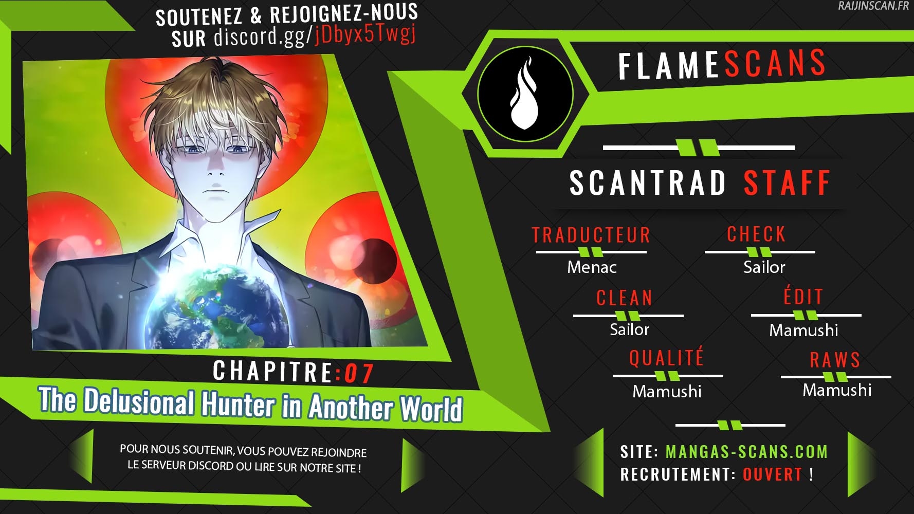 The Delusional Hunter in Another World Chapitre 7 - Page 1