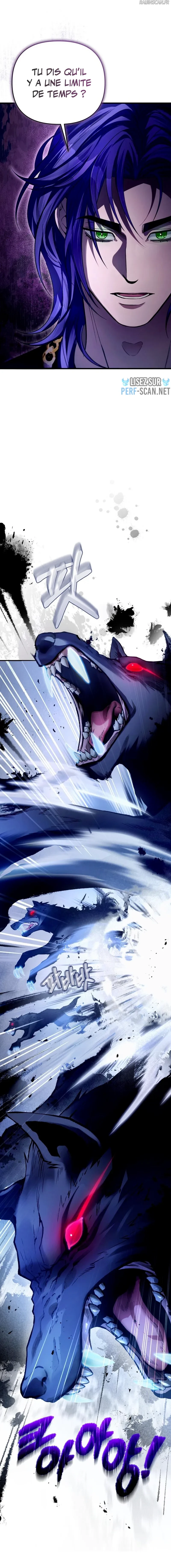 The Delusional Hunter in Another World Chapitre 12 - Page 4