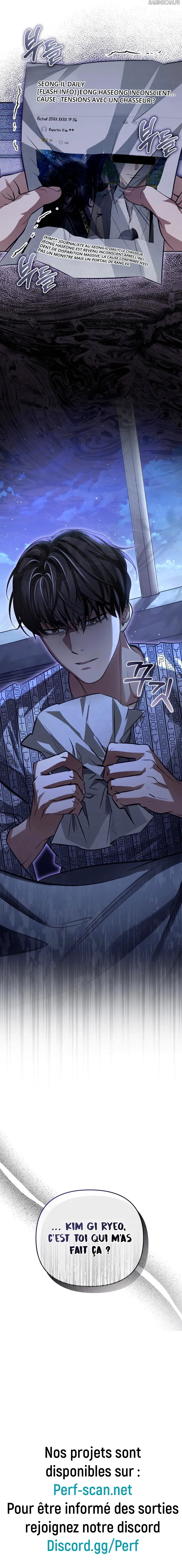The Delusional Hunter in Another World Chapitre 13 - Page 16