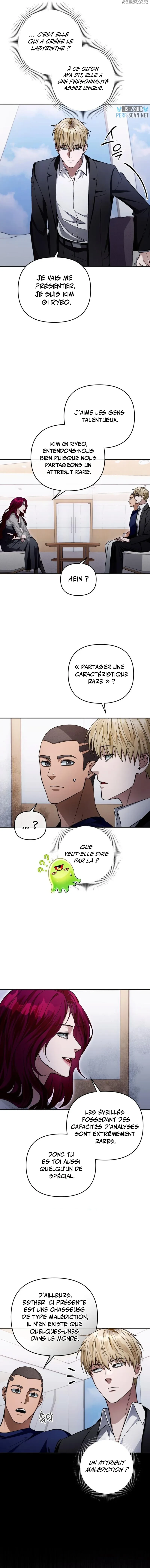 The Delusional Hunter in Another World Chapitre 15 - Page 11
