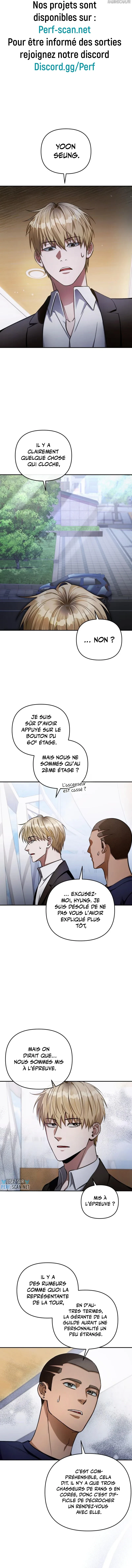 The Delusional Hunter in Another World Chapitre 15 - Page 2