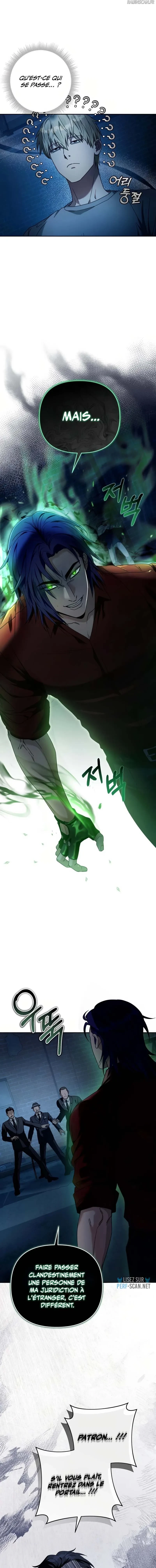 The Delusional Hunter in Another World Chapitre 20 - Page 6