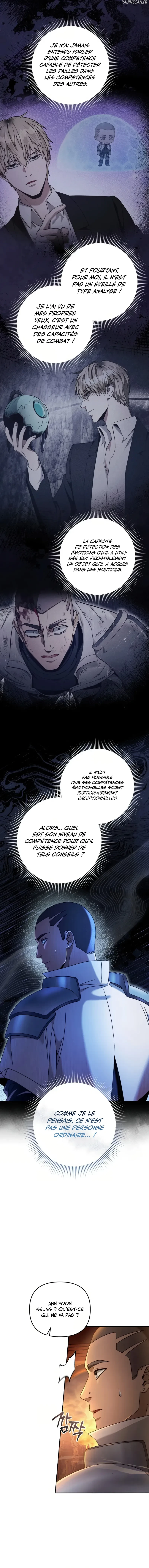 The Delusional Hunter in Another World Chapitre 23 - Page 3