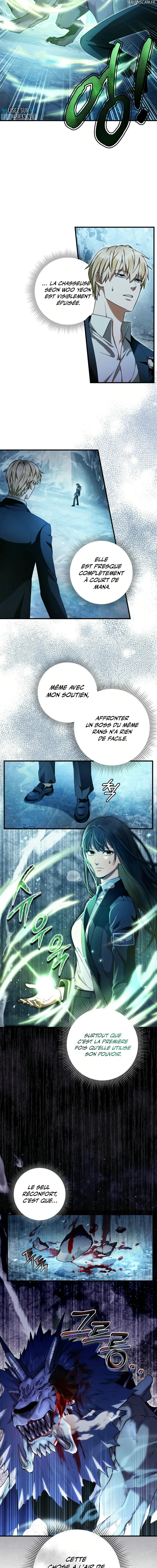The Delusional Hunter in Another World Chapitre 33 - Page 12