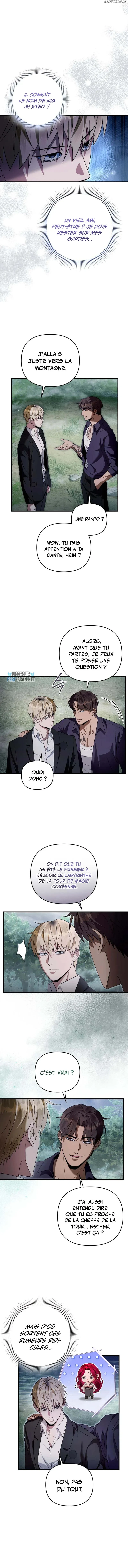 The Delusional Hunter in Another World Chapitre 45 - Page 7