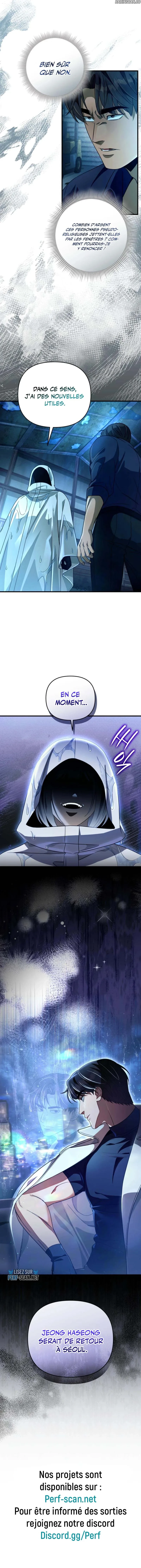 The Delusional Hunter in Another World Chapitre 47 - Page 11