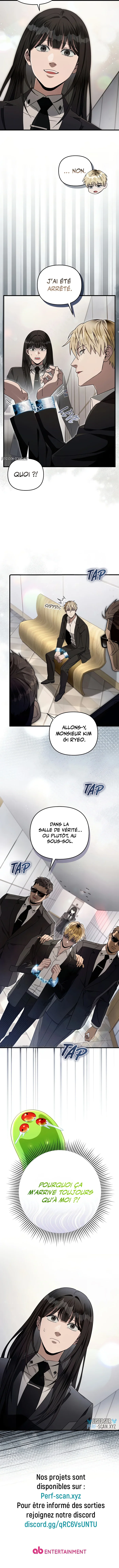 The Delusional Hunter in Another World Chapitre 63 - Page 15
