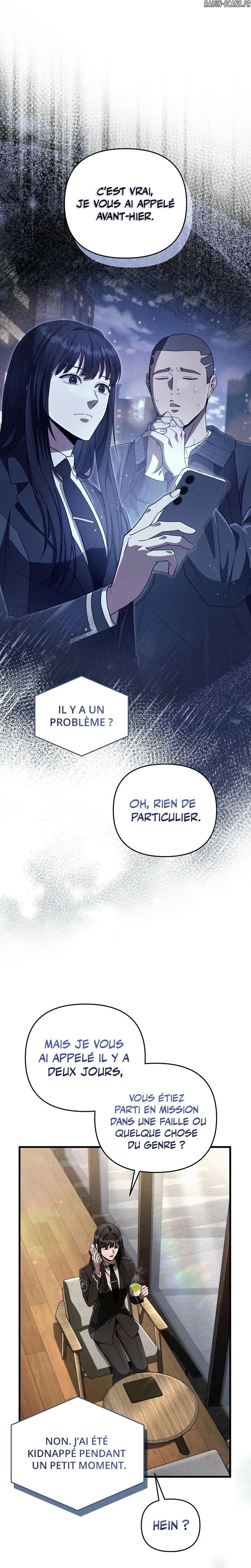 The Delusional Hunter in Another World Chapitre 66 - Page 14